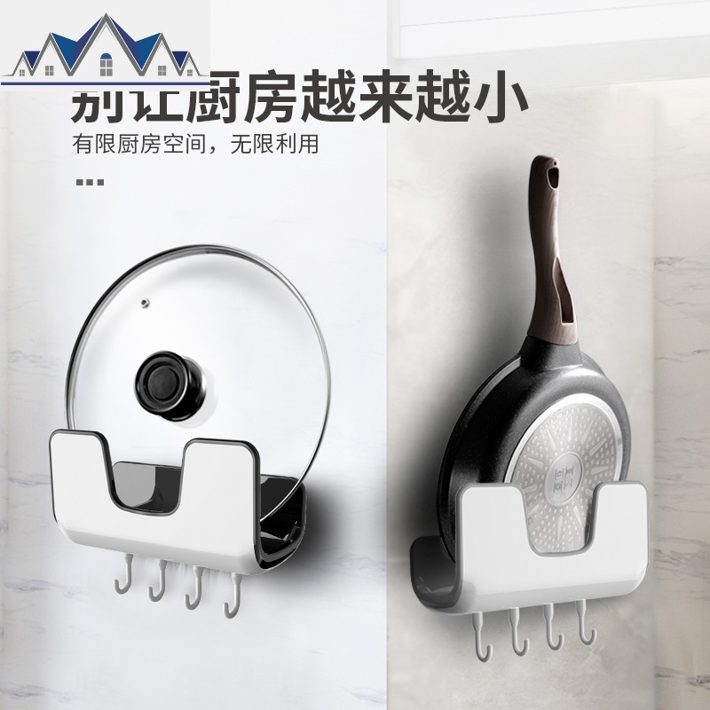 免打孔厨房置物架菜板砧板案板架用品锅盖架子壁挂式收纳家用大全 三维工匠高清大图