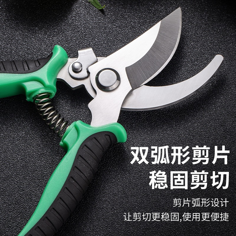 花剪枝园艺剪刀修枝剪省力修剪树枝果树竹签园林花卉专用花艺剪子-【橙+黄+绿】3把
