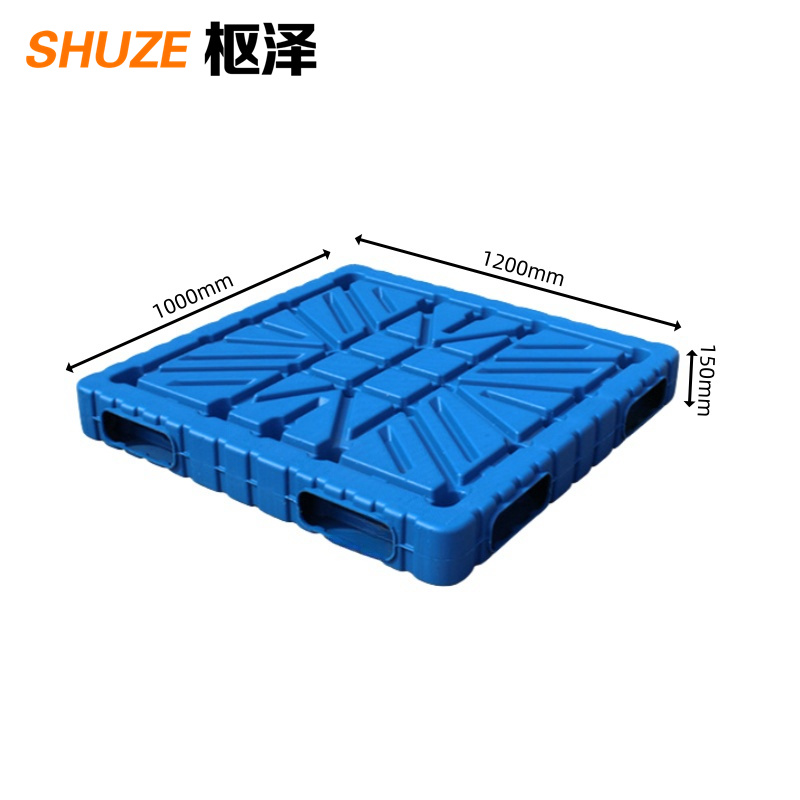 枢泽 塑料托盘 1200*1000*150mm 个高清大图