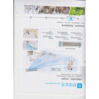 美的空调 KFR-26T2W-TR