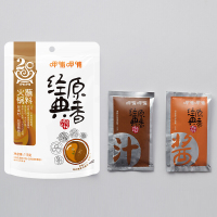呷哺呷哺 经典原香火锅蘸料115g*10袋 麻酱/芝麻酱 凉拌调料 芝麻花生调和酱 门店同款