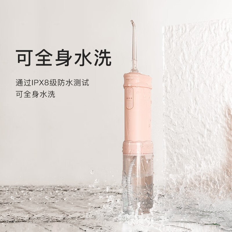 拜尔V2k儿童专用电动冲牙器6-10-12岁家用便携式正畸口腔牙齿清洁小孩水牙线洁牙器 萌动蓝高清大图