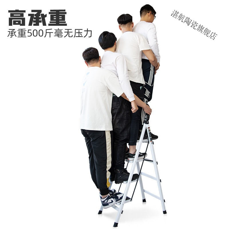 家用折叠室内人字梯多功能扶梯便携加厚两米伸缩双侧梯