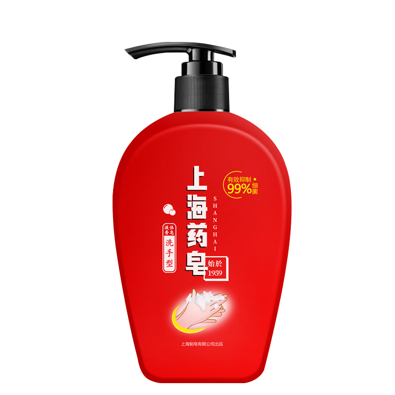 上海药皂 液体香皂 洗手型500g 有效抑制99%细菌高清大图