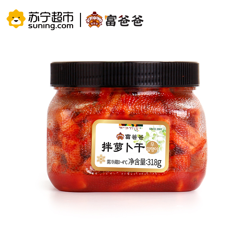 富爸爸 韩式传统小菜 拌萝卜干 318g