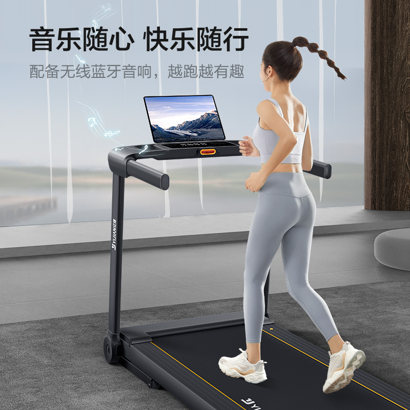 亿健E3S跑步机家用款小型静声多功能健身房专用电动家庭室内折叠
