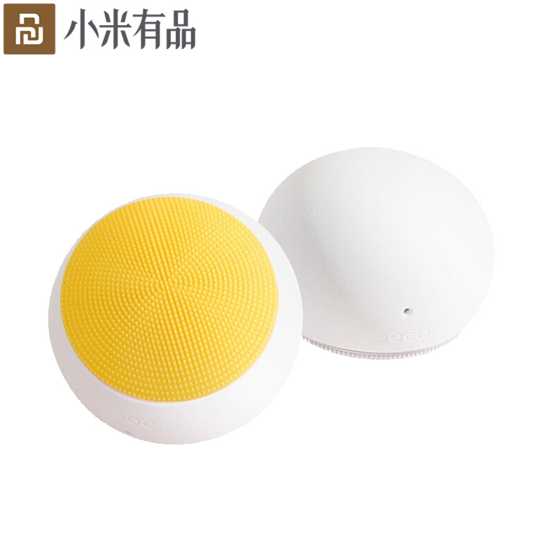 小米有品 DOCO丹蔻颜究洗脸仪超柔软声波洁面仪洗脸神器毛孔清洁器 黄色