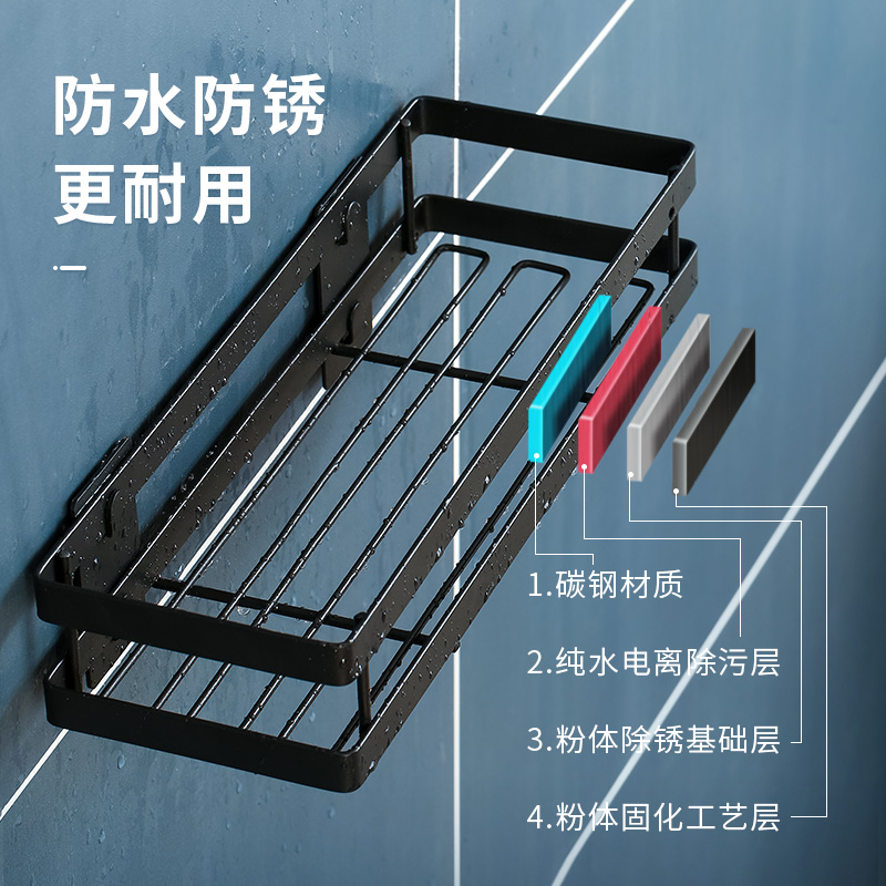 炊大皇壁挂置物架调料架子免打孔浴室卧室挂墙架收纳厨房架壁挂式 中号壁挂架+挂钩*2高清大图