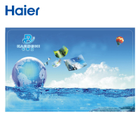 海尔(Haier) 开水器 刷卡一体机充值系统 HZR400-5W2(水控卡) 200张水控卡电器(X)