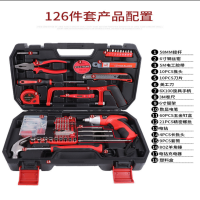 电钻款126件套 家庭常用手动螺丝批螺丝刀组合套装工业级维修车载电工木工五金多功能多件可收纳工具箱