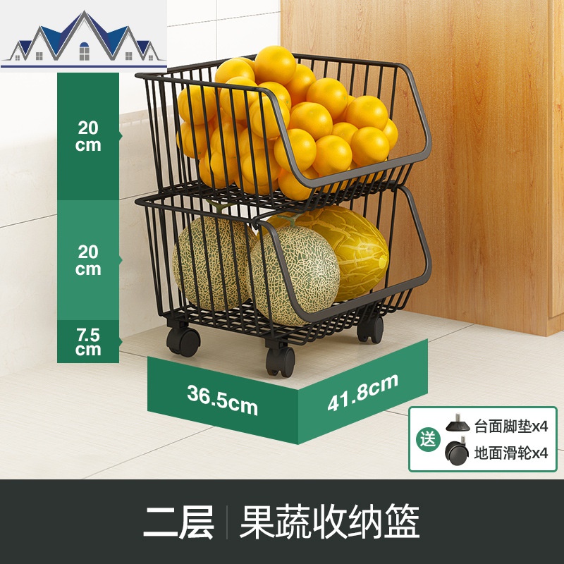 厨房菜架子蔬菜置物架收纳筐可移动落地多层放菜蔬果菜篮子置物架 三维工匠高清大图
