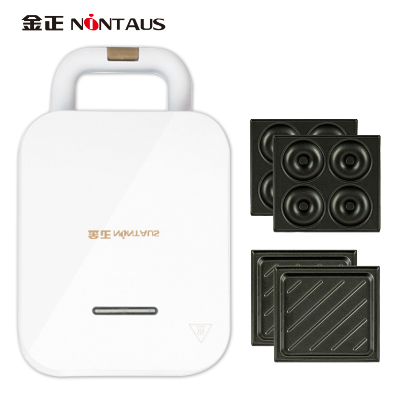 金正(NiNTAUS)三明治机白色双盘 家用多功能轻食机 网红早餐机加热吐司烤面包机 带三明治盘 三明治炉GH8002