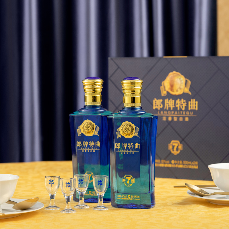 [郎酒旗舰店窖藏]郎酒郎牌特曲窖藏7号500ml*2瓶礼盒装50度浓香型白酒年货送礼纯粮食酒
