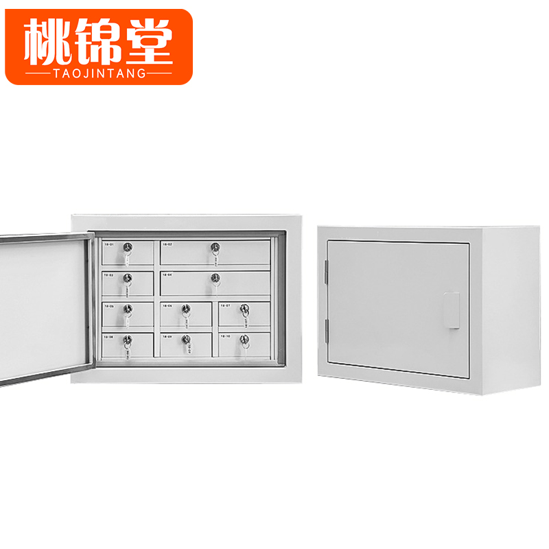 桃锦堂 手机屏蔽柜高清大图