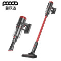 普沃达 （pooda）家用大功率小型大吸力强力吸尘手持式家用床铺除螨 W15