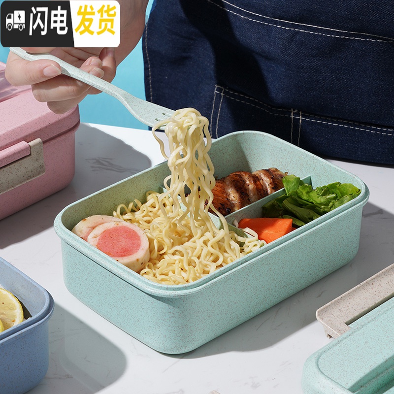 三维工匠上班族微波炉分格饭盒学生分隔便当盒可加热保温小麦塑料餐盒餐具 A款丨北欧绿[配塑料勺叉]+保温提袋高清大图