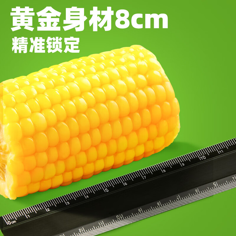 十月稻田有机五常大米5kg非转基因晶莹剔透香甜可口健康营养高清大图