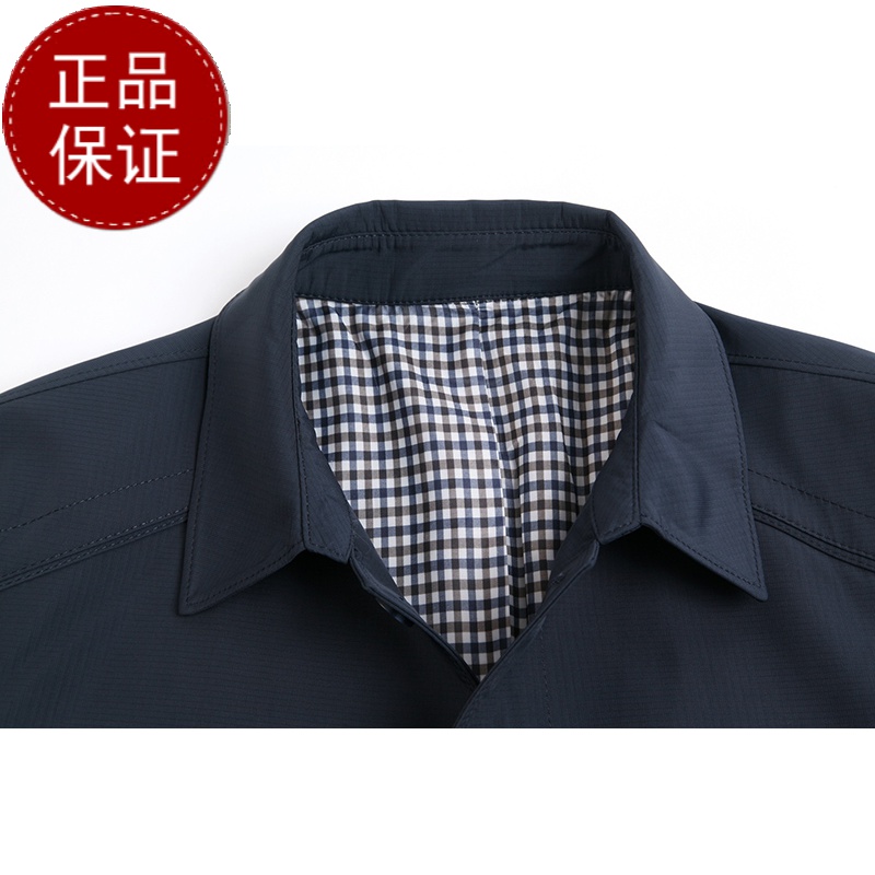 专柜品质 高端新款春秋男装商务夹克衫男春秋中老年外套男薄款男士休闲宽松爸爸装潮流凉爽吸汗不贴身透气夹克男刺绣logo绣花高清大图