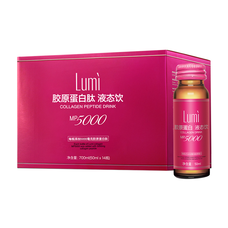 Lumi MP5000胶原蛋白肽液态饮50mlx14瓶 进口商品
