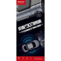 PAPAGO P100隐藏式行车记录仪