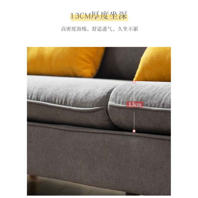 北欧沙发简约现代卧室出租房公寓小户型三人沙发客厅双人布艺沙发