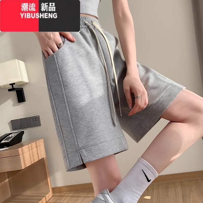 YIBUSHENG短裤女季薄款2024新款高腰显瘦五分宽松阔腿外穿运动休闲裤穿搭
