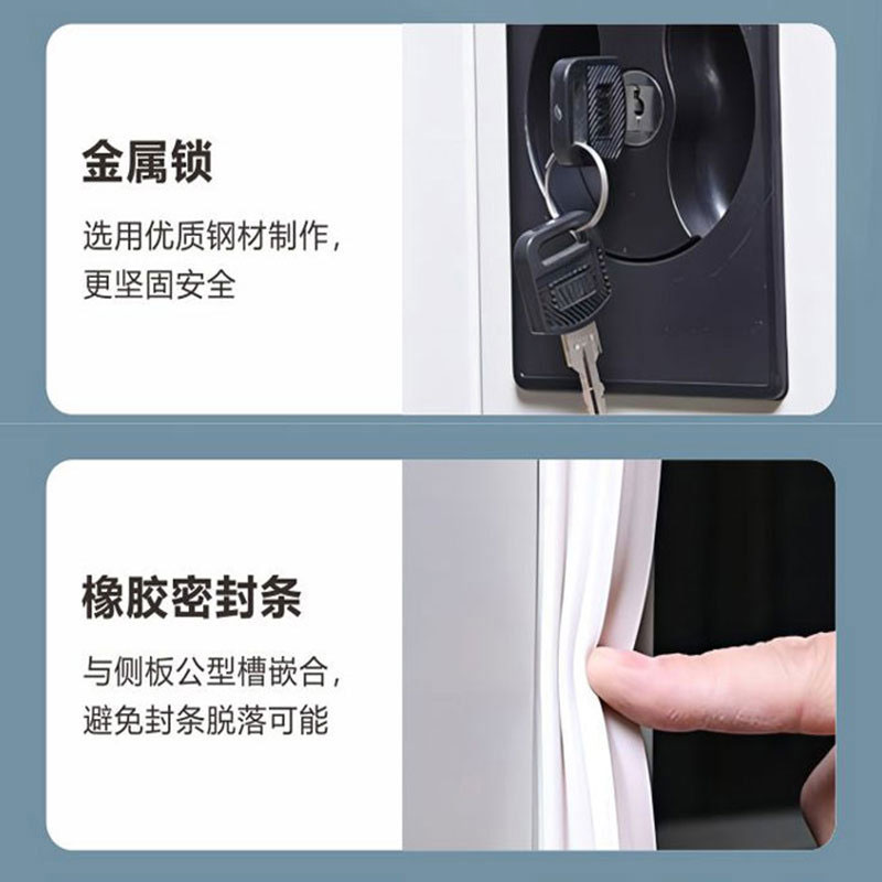 豫众诺 密集架资料档案柜 790*560*2300mm 台高清大图