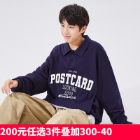 唐狮秋冬季新款卫衣男潮in潮牌立领polo卫衣男生蓝色春秋款