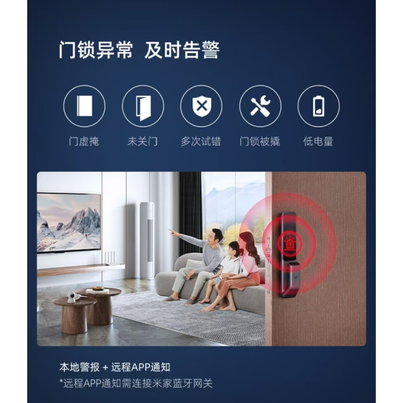 鹿客SV40经典静脉锁