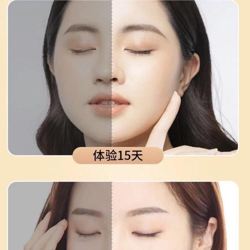 眼睫毛增长液眉毛睫毛生长液自然浓密卷翘纤长男女 一支[体验装]