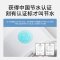 日丰卫浴(RIIFO)蹲便器水箱冲便器厕所冲水箱节能双控卫生间蹲坑水箱W01