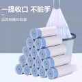 垃圾桶多种型号 抽绳垃圾袋1卷【20只】 6L