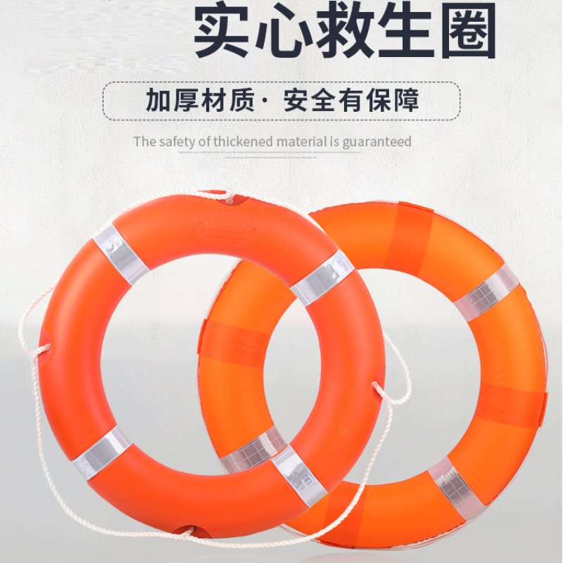 救生圈船用专业Ccs认证