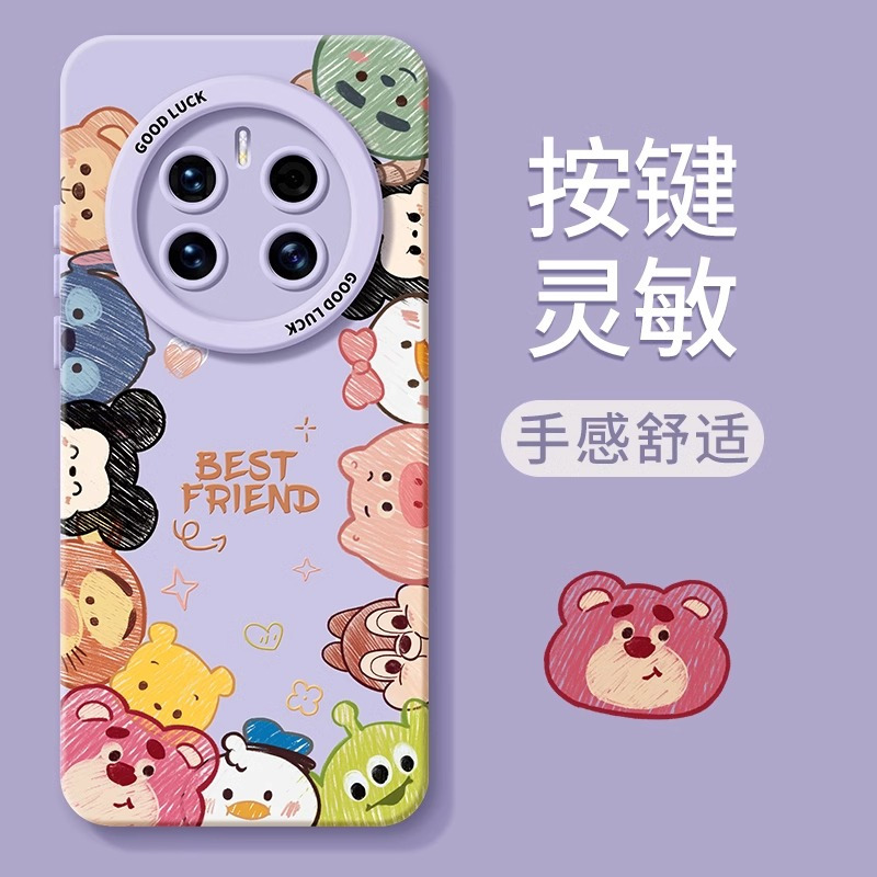 适用华为mate60手机壳新款60pro硅胶mete40女m30保护50镜头meta全包m40e防摔40pro森仙子31
