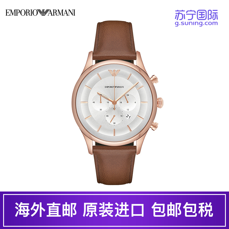 海外直邮欧美品牌原装进口包税EMPORIO ARMANI安普里奥阿玛尼手表 经典时尚男表休闲男士腕表AR11043