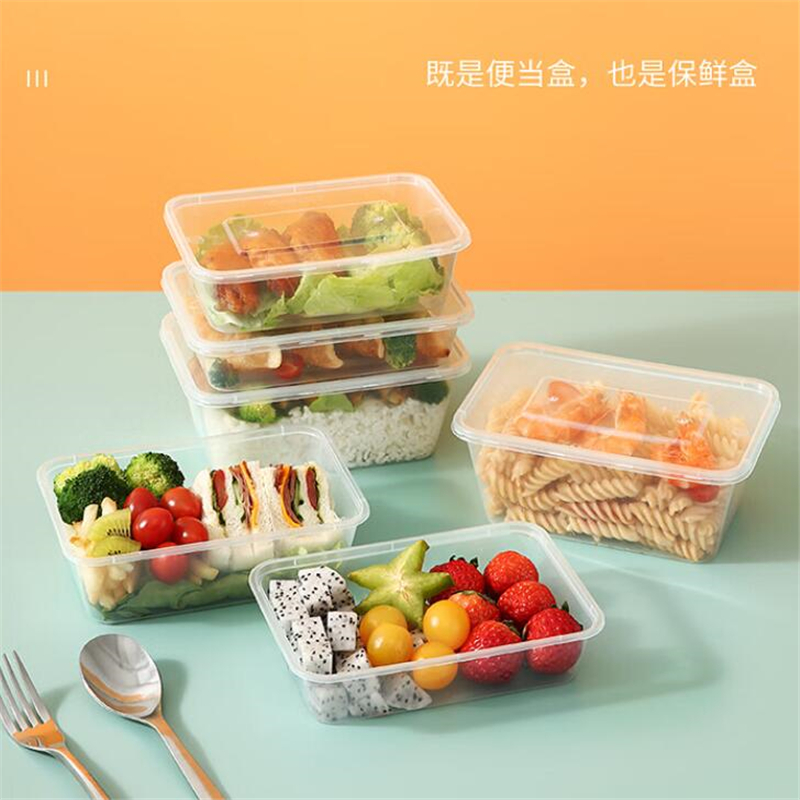 宜洁 一次性餐盒 长方形 1000ml 300套/箱高清大图