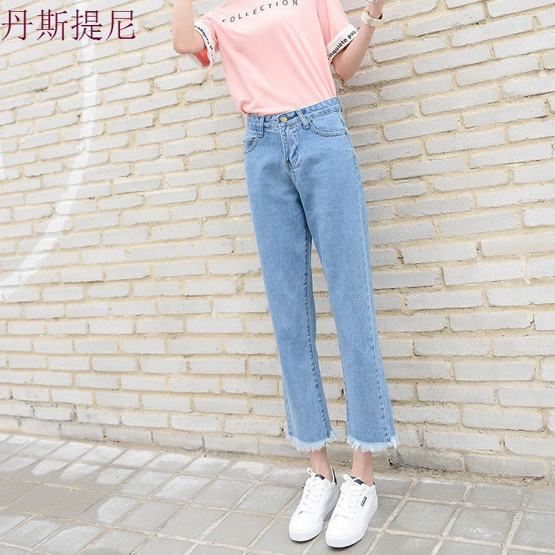 春夏季宽松牛仔裤女九分裤阔腿裤高腰八分bf风毛边直筒裤学生