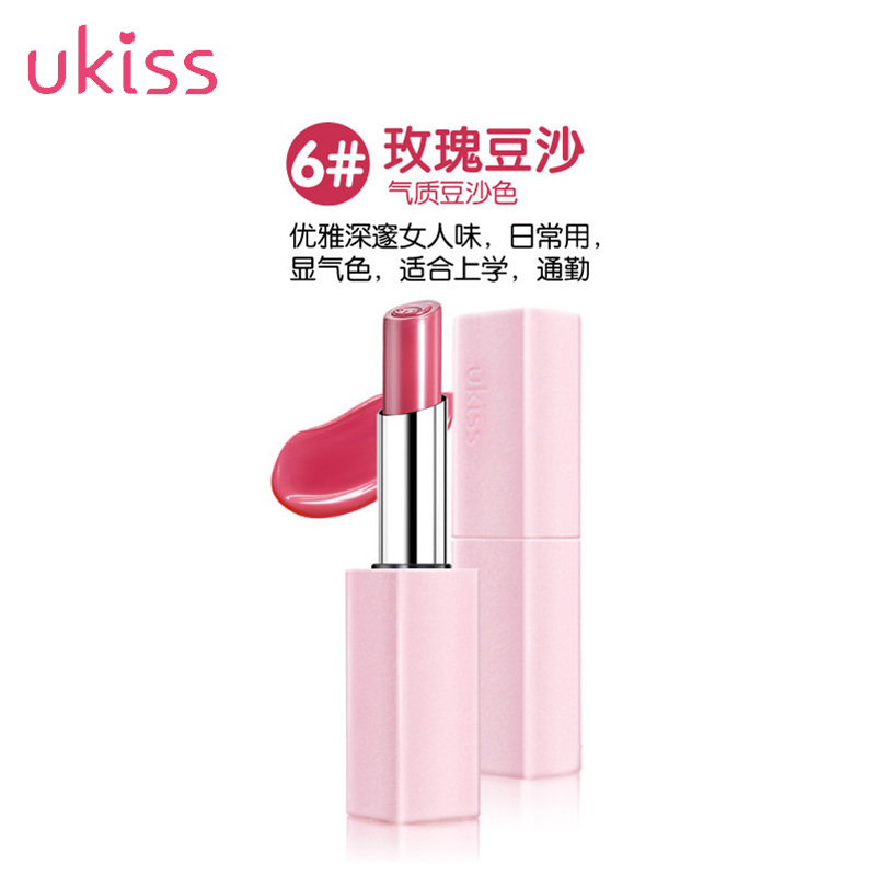 [ukiss口红第二件0元]礼盒装/UKISS悠珂思午后果茶轻釉口红唇膏南瓜豆沙滋润不易褪色唇彩06#玫瑰豆沙