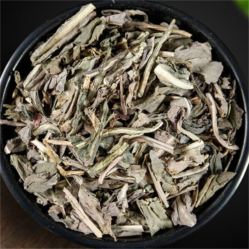 大青叶100克大青叶茶干货板蓝根叶子大青叶煮水泡茶9260高清大图