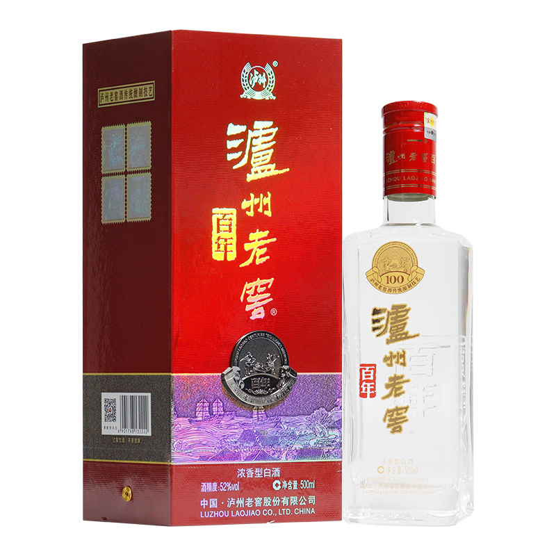 泸州老窖百年52度500ml*1瓶浓香型白酒高清大图