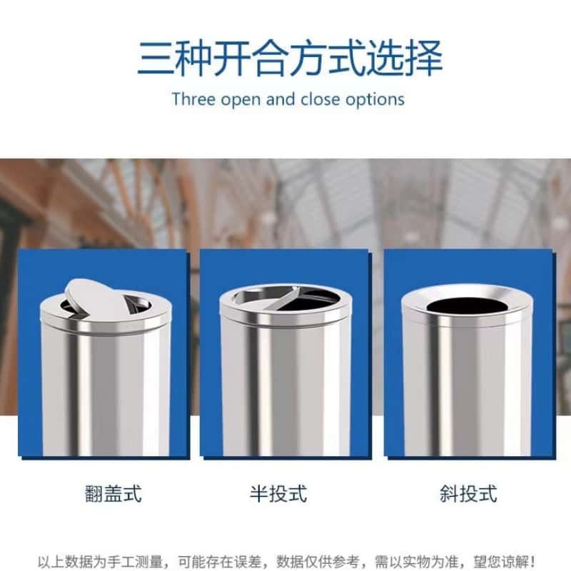 鑫木樽垃圾桶小号个高清大图