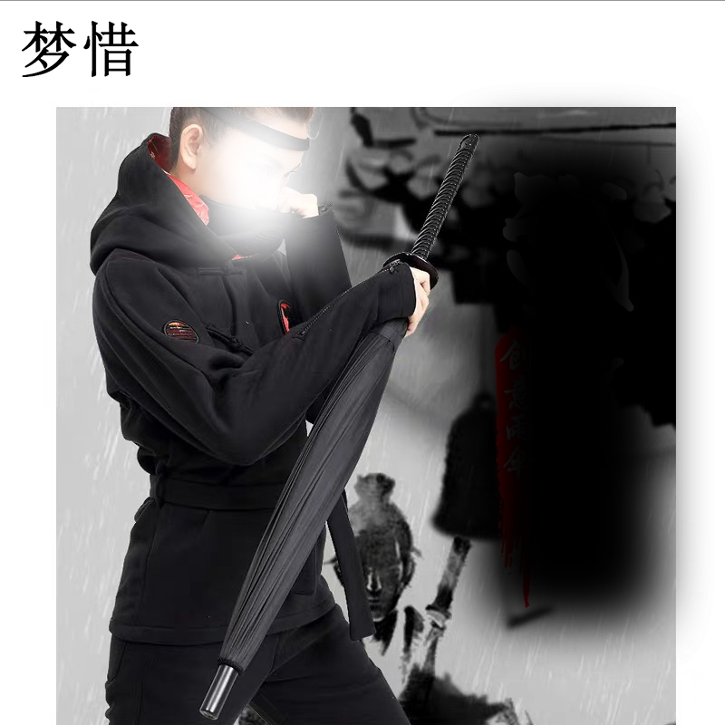梦惜 半自动钢骨玻纤伞架 碰击布 塑料刀直柄手柄雨伞 YF-L2021017/把