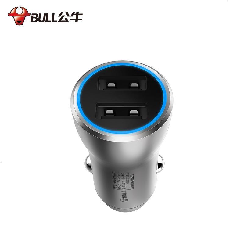 车载手机充电器汽车点烟器车充双USB快充头多功能一拖二插头