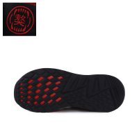 阿迪达斯adidas 獒CNY联名狗年男女通用款运动休闲跑步鞋DB2543
