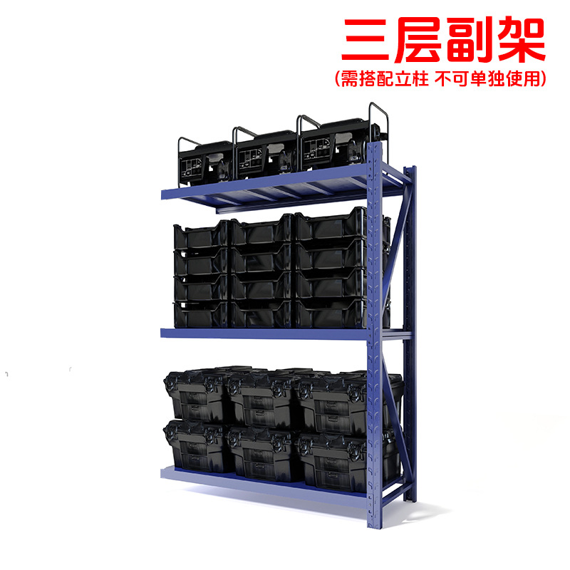 鲁源仕通/重型货架 2000*600*2000mm组高清大图