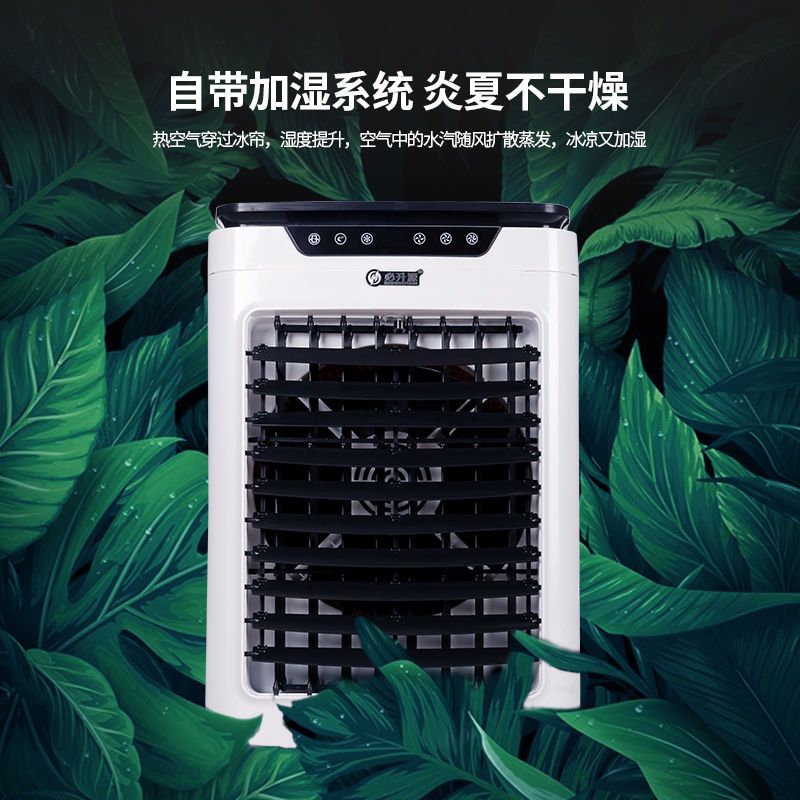 联弗电风扇1007026687报价_参数_图片_视频_怎么样_问答-苏宁易购