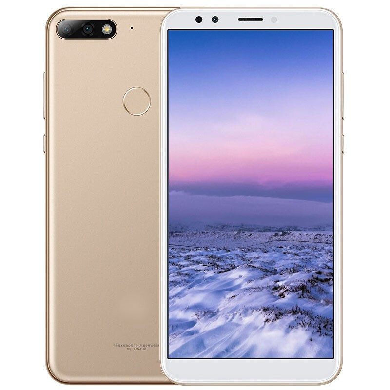 华为(HUAWEI) 畅享8 4G+64G 单个装(TL)