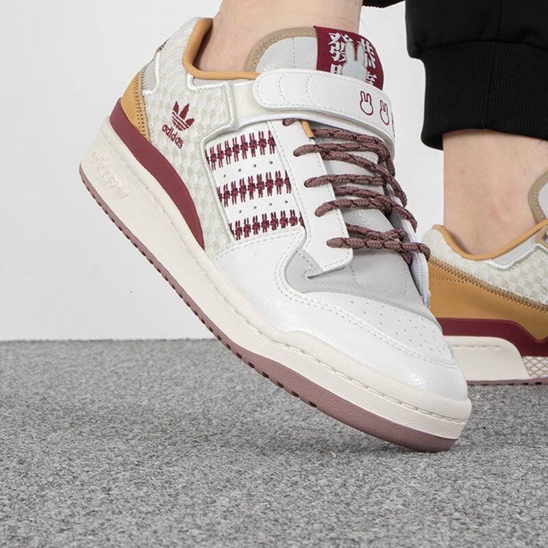 阿迪达斯(adidas) Forum 84 Low CNY 兔年限定低帮板鞋IE1898