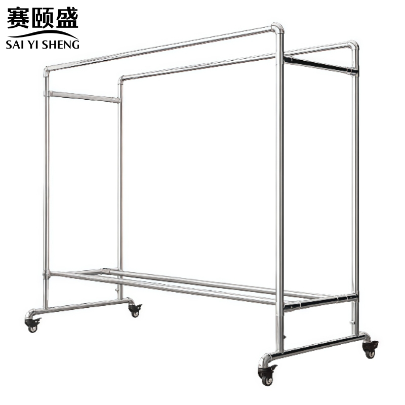 赛颐盛高清大图