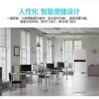 Gemi吉之美开水器商用步进式热水机大容量烧水全自动BL1-40E3AR4